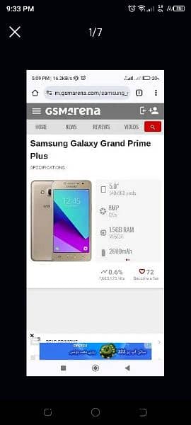 Samsung Grand prime plus 4G (1.5/8GB) 0