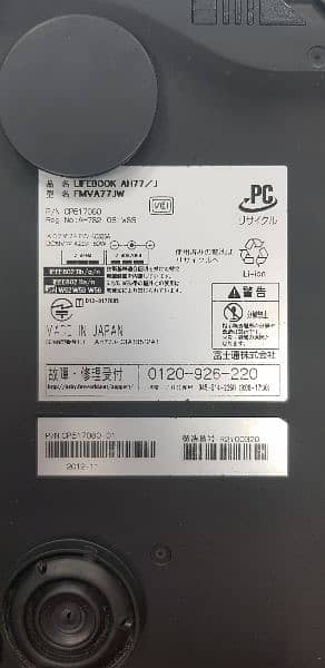 laptop fujitsu AH77/J 6