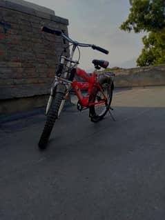 best price cycle for sale 0