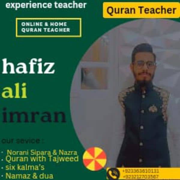 I'm Hafiz ali imran an Islamic Graduate from JAMIA DARUL ULOOM KARACHI 5