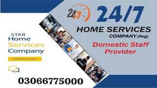maid require for home jobs