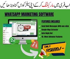 What'sapp Marketing software (16+ advance Features)
