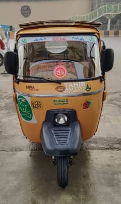 Siwa auto rickshaw total original