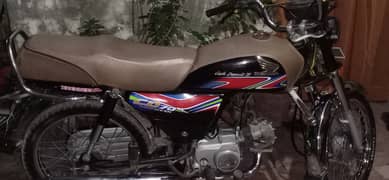 Honda cd 70 0