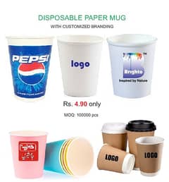 CUSTOMIZED DISPOSABEL PAPER WATER COFFEE CUPS MUG WITH LOGO BANK/ SHOP