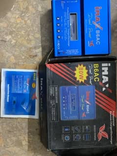 IMAX b6AC Battery charger only box open