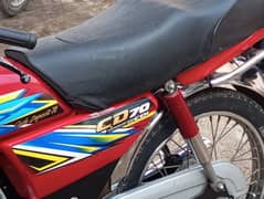 CD 70 Bike in Good Condition at an Affordable Price