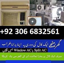 old Ac sale purchase /window Ac /Sale And purchase/ 03066832561