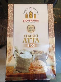 ATTA  whole wheat complete setup  with branded packing   03224889149