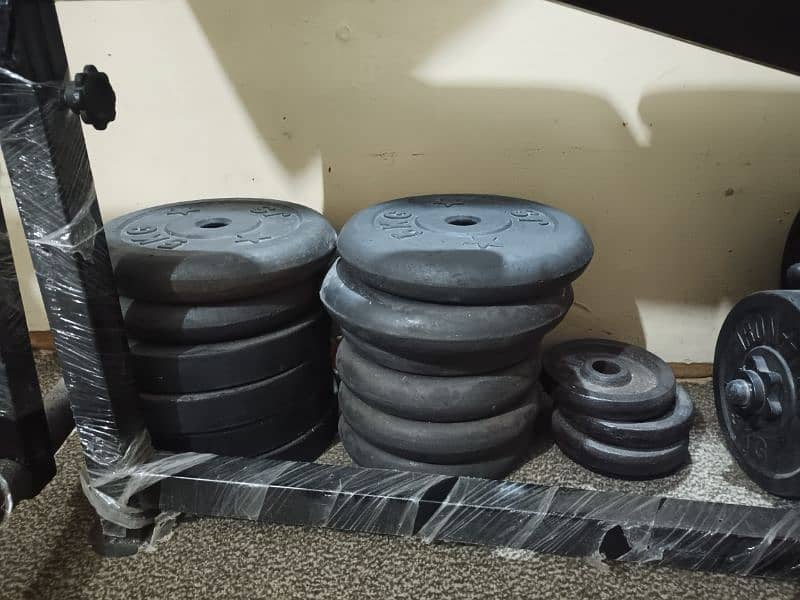 7 in 1 Gym Bench and plates 0