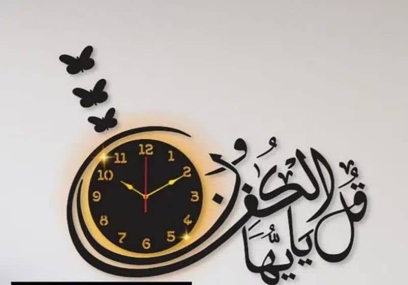 bismillah calligraphy wood clock with light home decor 2