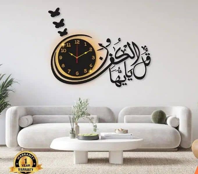 bismillah calligraphy wood clock with light home decor 4