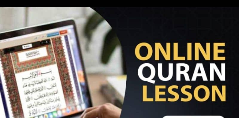 Learn Quran Course 0