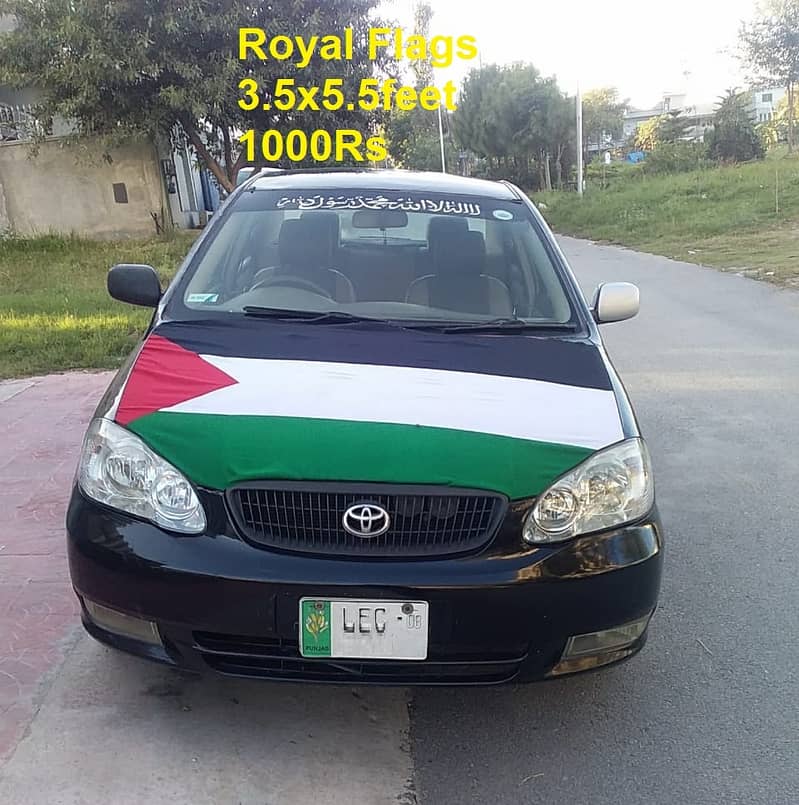 Pakistan flag pole for Car Cultus, TOYOTA, HONDA , Mercedes 3