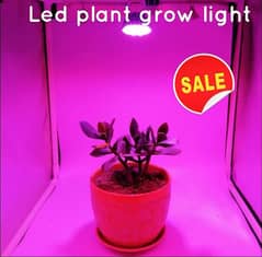 imported High power Led Plant Grow Lights Full Spectrum