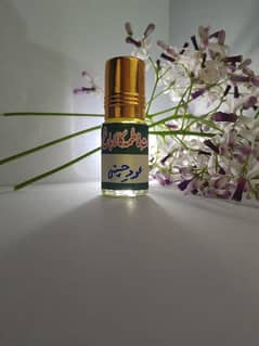 Fragrance/luxurious/Oud Hussaini scent for sale