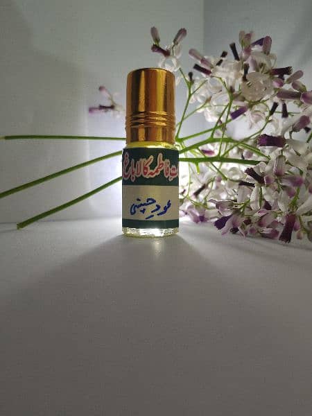 Fragrance/luxurious/Oud Hussaini scent for sale 0