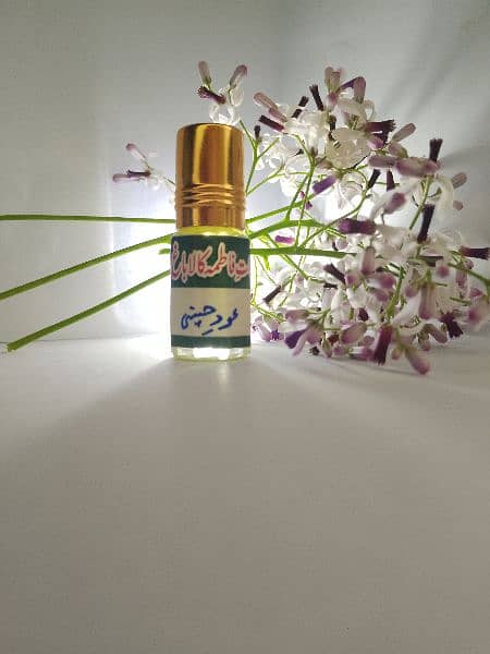 Fragrance/luxurious/Oud Hussaini scent for sale 1