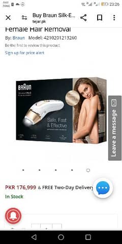 braun laser hair removal pro 5 permanent hair removal come from UK