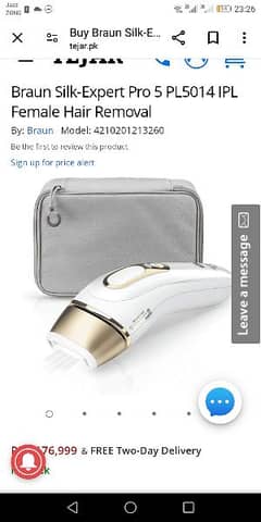 braun laser hair removal pro 5 permanent hair removal come from UK