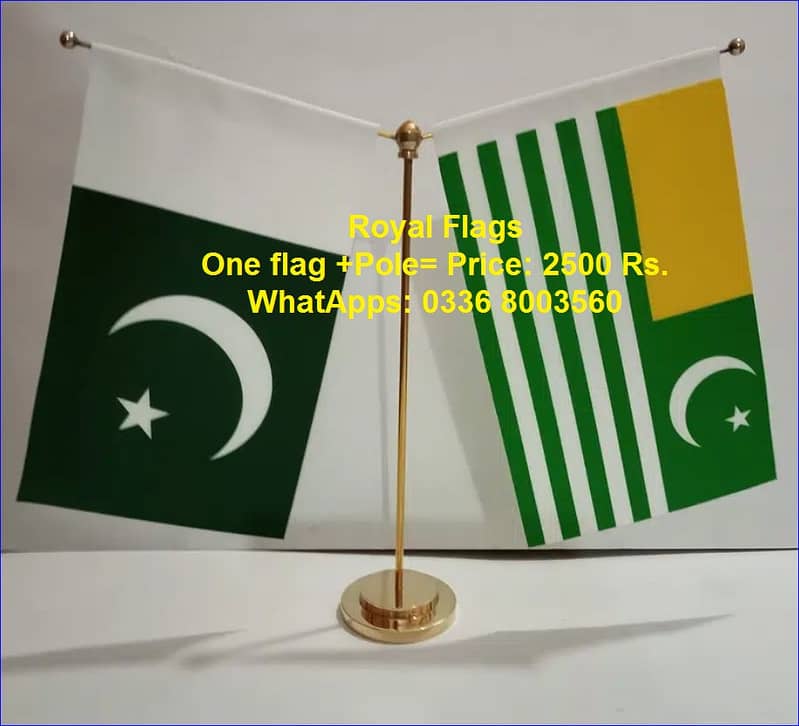 Azad Kashmir Flag , Indoor flag & floor stand for company for office 6