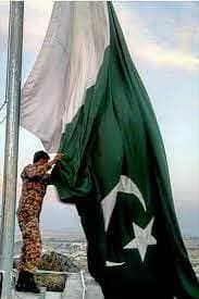 Army flag , AJK Flag , Azad Kashmir Flag , Pakistan Flag , From Lahore