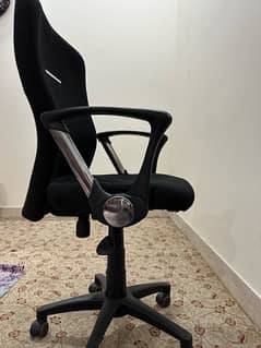 korean Office Chair