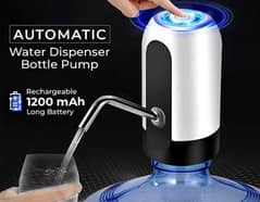 water dispenser auto pump