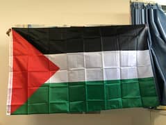 Palestine flag outdoor , UAE flag , uk flag , usa flag from lahore