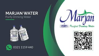 Marjan Drinking Water | 19 Liter Mineral Water Bottle |