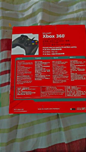 Xbox 350 controller 1