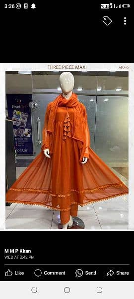 boutique 0