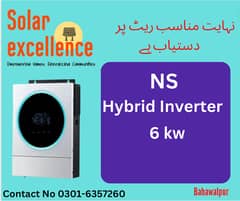 NS Solar Inverter