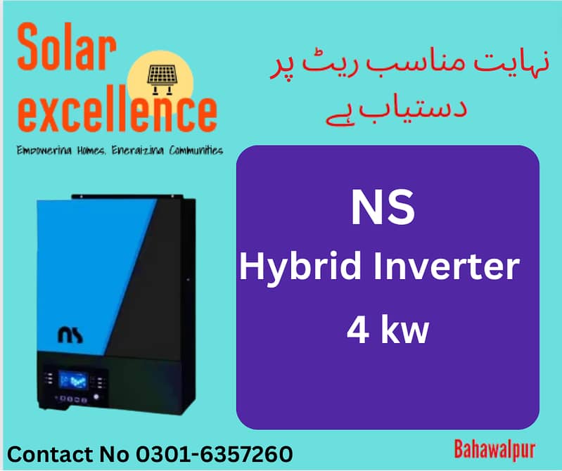 NS Solar Inverter 0