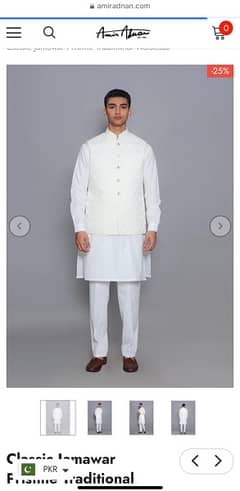 Amir Adnan classic jamawar waistcoat