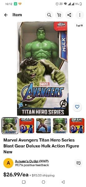 Marvel Avengers Hulk Titan series. Original by Hasbro. 10