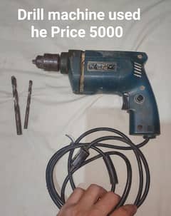 Drill used 0311 1026008