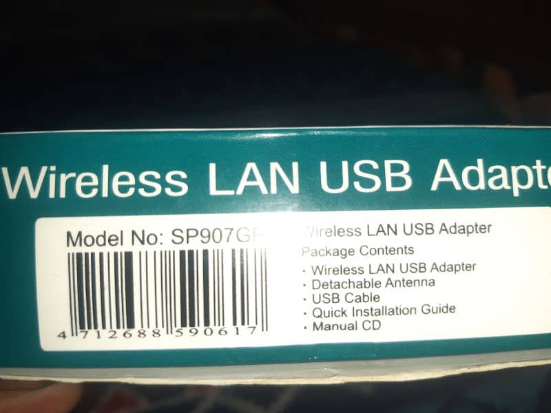 Micronet wirless LAN usb Router 1