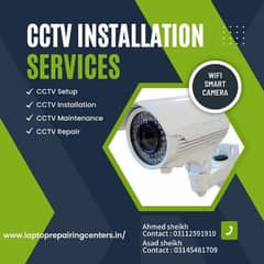 cctv