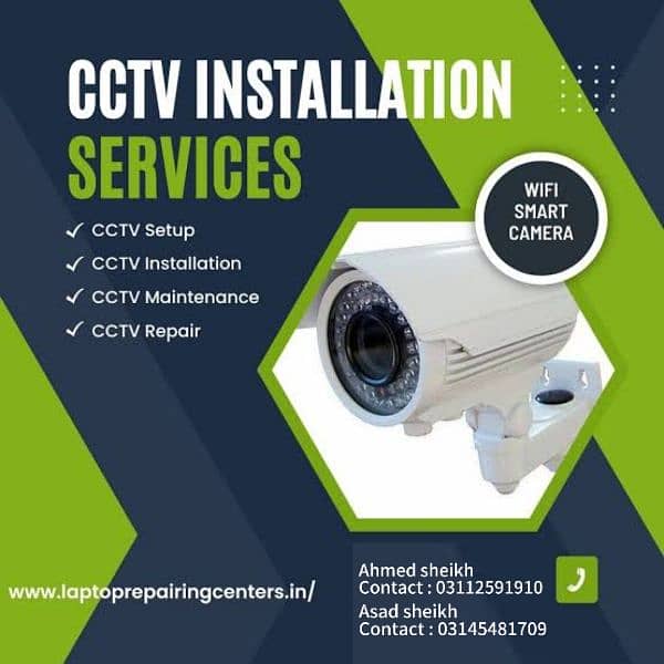 cctv camera installation and maintenance available 0