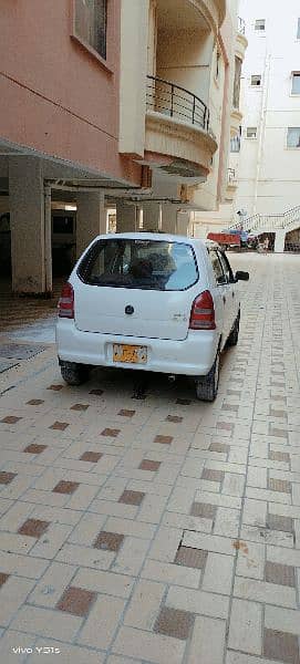 alto 2005 only petrol in said full original upr bhtti shawar 12