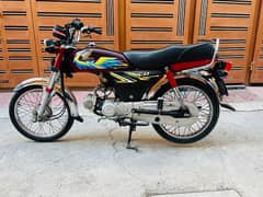 Honda. 70t 2021.03234783169