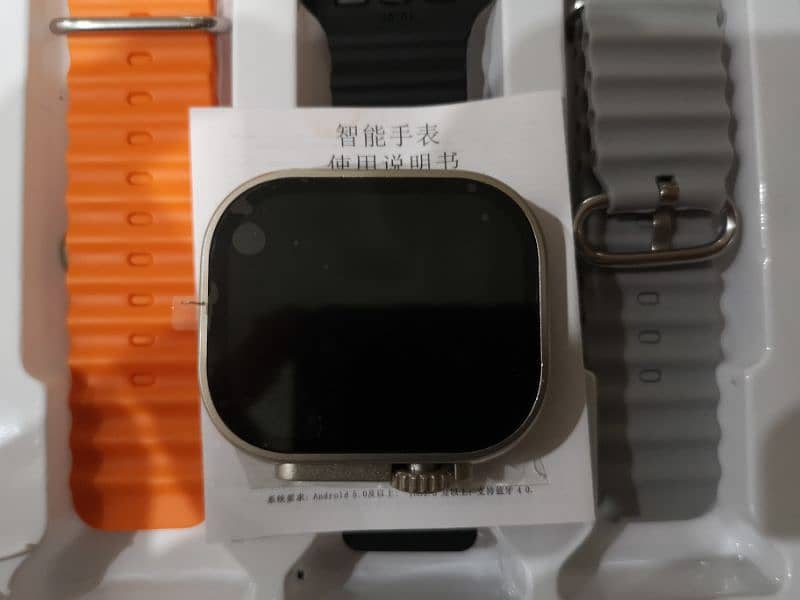 Ultra 2 Z20 nine plus one smart watch 3
