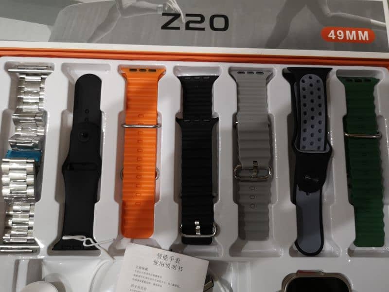 Ultra 2 Z20 nine plus one smart watch 5