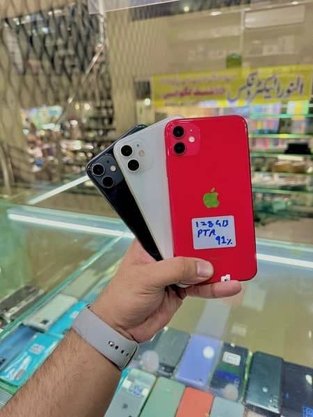 I phone 11 128gb | X 64gb Official PTA Approved Mobile phones 0