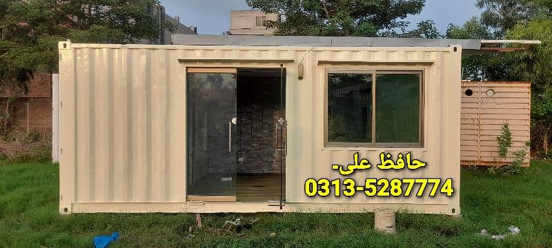 Container office-Porta cabins-Prefab check post-Toilet-Fiber shed,Home 0