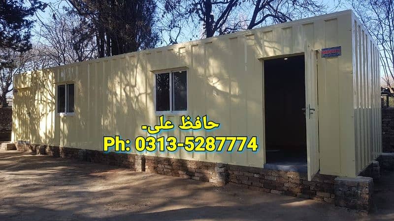 Container office-Porta cabins-Prefab check post-Toilet-Fiber shed,Home 1