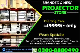 branded multimedia projectors 0