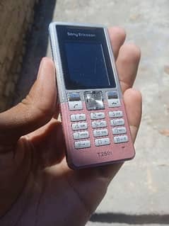 Sony Ericsson t250i