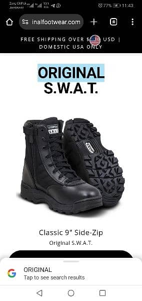 SWAT shoes new not used 0